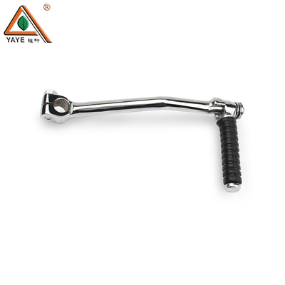 CG125 CG150 CG200 Motorcycle Kick Start Lever For Dependable Performance