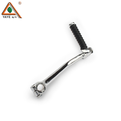 CG125 CG150 CG200 Motorcycle Kick Start Lever For Dependable Performance